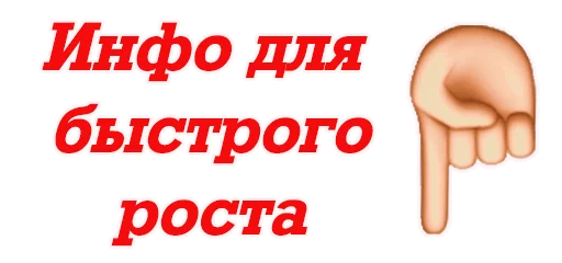 👇 Стикер «olha_halenko» для Telegram