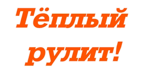 👩 Стикер «olha_halenko» для Telegram