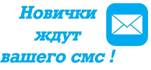 ✉ Стикер «olha_halenko» для Telegram