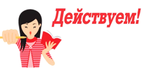 👊 Стикер «olha_halenko» для Telegram