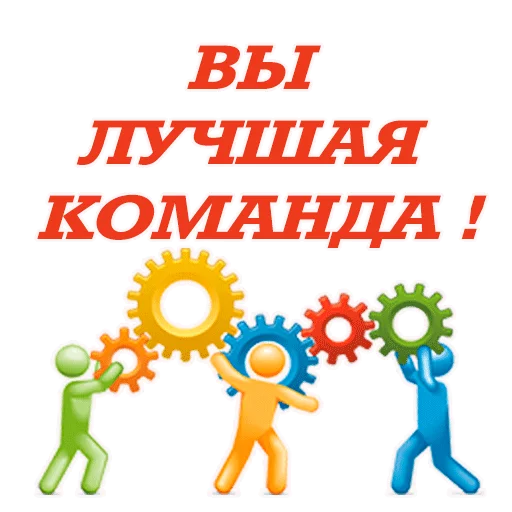 🕑 Стикер «olha_halenko» для Telegram