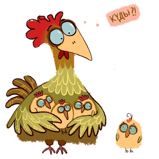 🤨 Стикер «Olika art» для Telegram