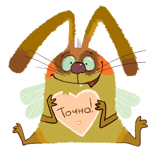 ☺️ Стикер «Olika art» для Telegram