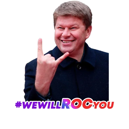 🤘 Стикер «НА СПОРТЕ – ОЛИМПИАДА 2022 🇷🇺» для Telegram