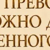 🤩 Эмодзи «OLIMPIA» для Telegram