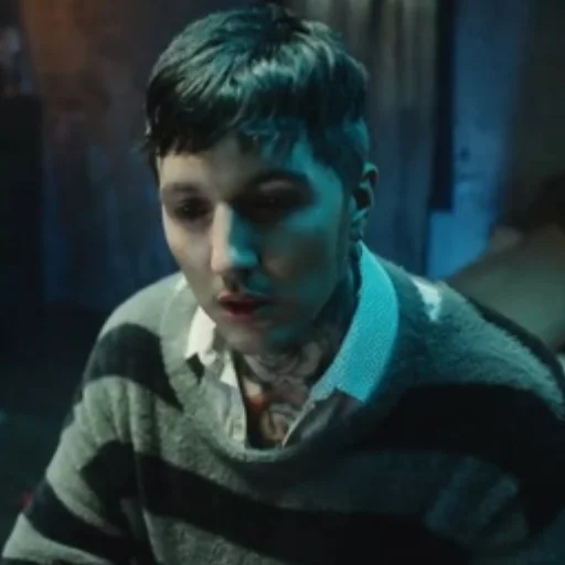😕 Стикер «bmth» для Telegram