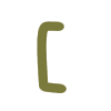 🫒 Эмодзи «olive font» для Telegram
