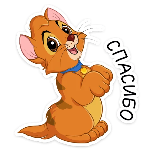 🙏 Стикер «Оливер» для Telegram