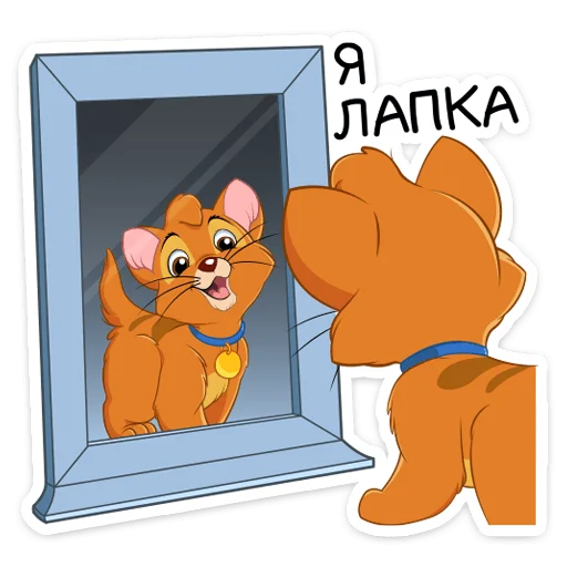 🥰 Стикер «Оливер» для Telegram
