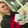Стикер 3 Платина