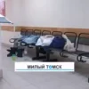 Стикер 17 Платина