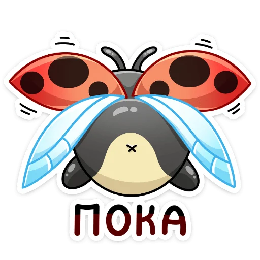 👋 Стикер «Олли» для Telegram