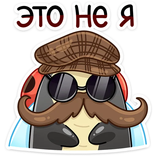 😶 Стикер «Олли» для Telegram