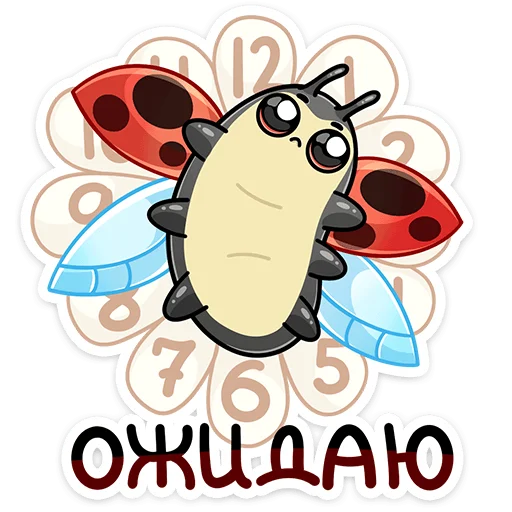 😑 Стикер «Олли» для Telegram