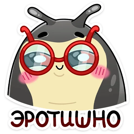 🤓 Стикер «Олли» для Telegram