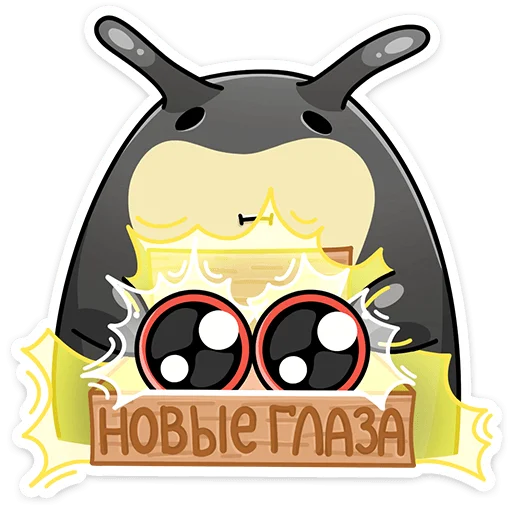 👀 Стикер «Олли» для Telegram