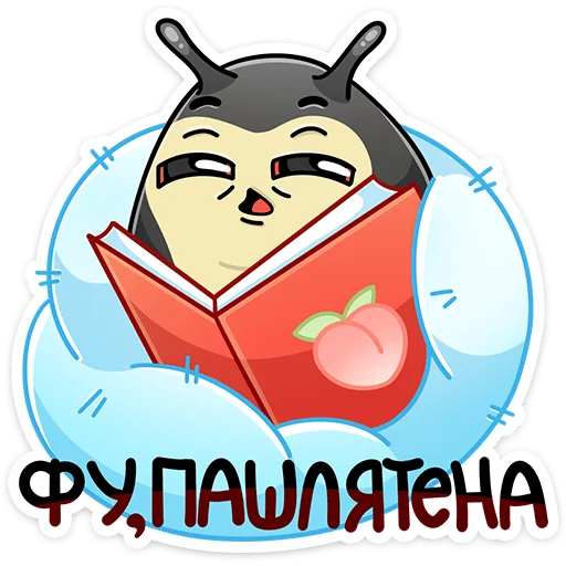 😏 Стикер «Олли» для Telegram
