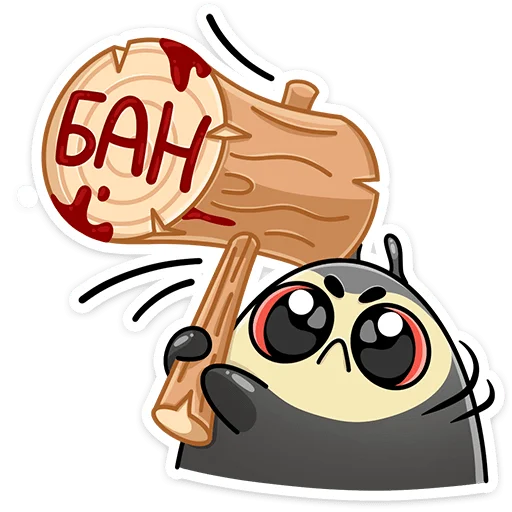 ❌ Стикер «Олли» для Telegram