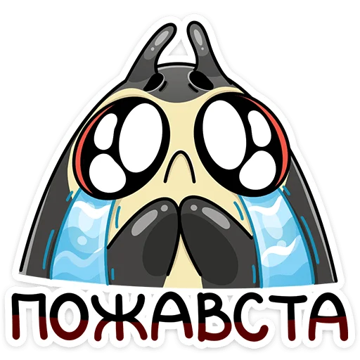 🥺 Стикер «Олли» для Telegram