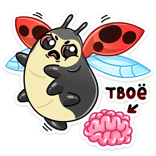 🧠 Стикер «Олли» для Telegram