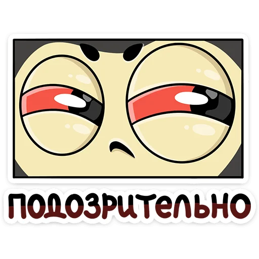 😑 Стикер «Олли» для Telegram