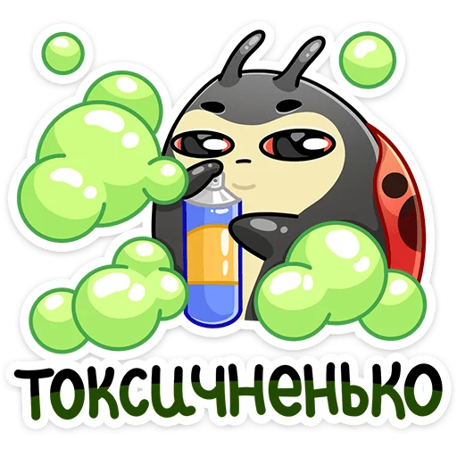 👎 Стикер «Олли» для Telegram