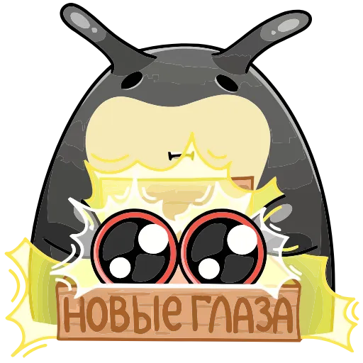 👀 Эмодзи «Олли» для Telegram