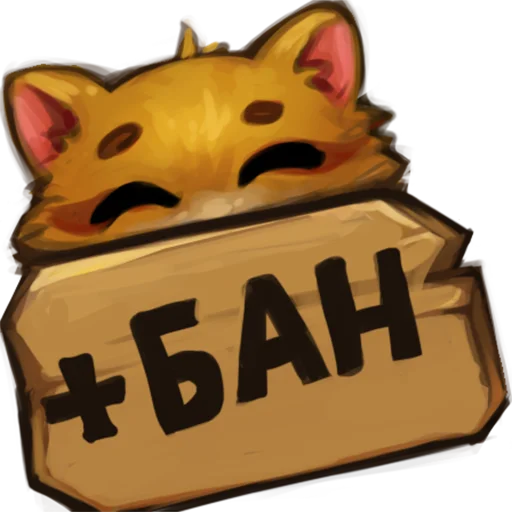 😝 Стикер «Olsior» для Telegram