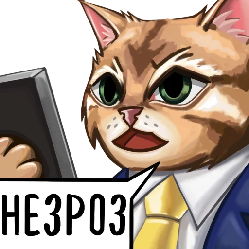 😵 Стикер «Olsior» для Telegram