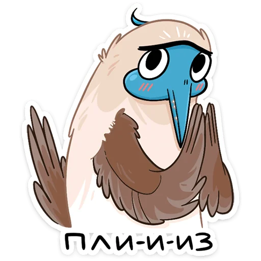 Стикер 22 Олуша