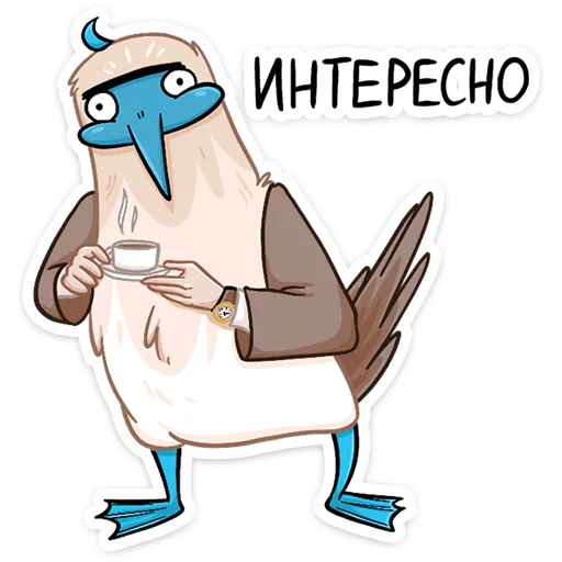Стикер 23 Олуша