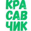 Стикер 4 Словечки Боцмана