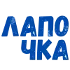 Стикер 5 Словечки Боцмана