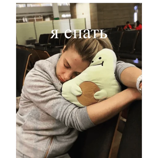 😴 Стикер «OLYA» для Telegram