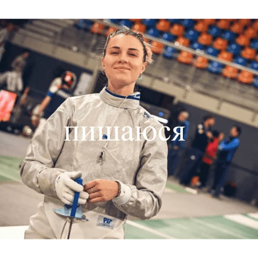 🫶 Стикер «OLYA» для Telegram