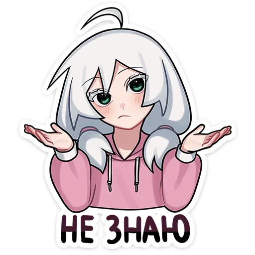 🤷‍♀ Стикер «Петрова Оля» для Telegram
