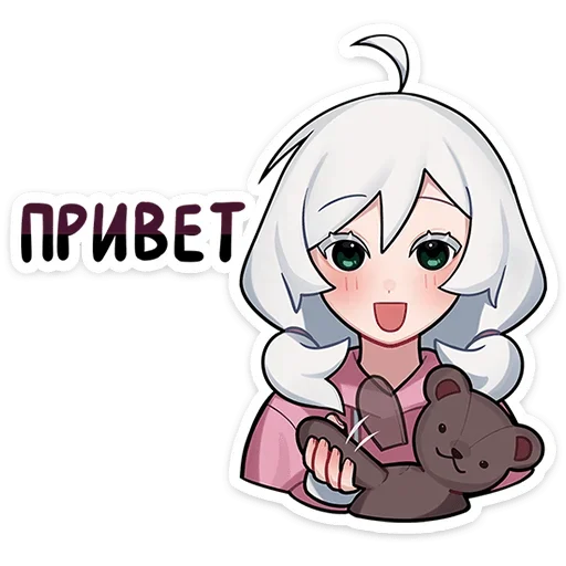 Стикерпак Петрова Оля для Telegram