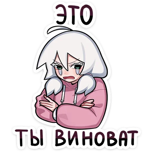 😭 Стикер «Петрова Оля» для Telegram