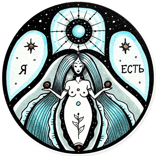 💁‍♀ Стикер «Olya Balarama Art» для Telegram