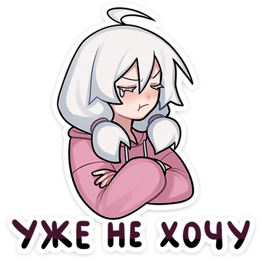 #️⃣ Стикер «Оля» для Telegram