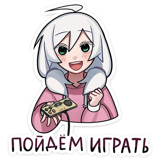#️⃣ Стикер «Оля» для Telegram