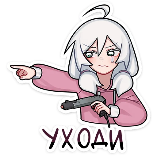 #️⃣ Стикер «Оля» для Telegram