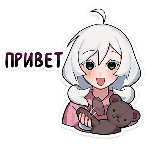 Стикерпак Оля для Telegram