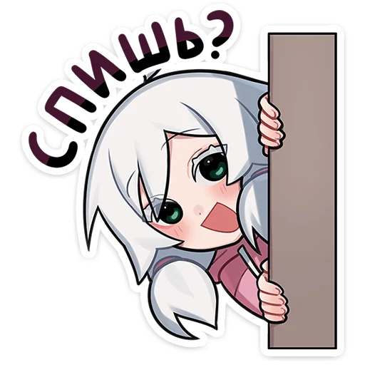 #️⃣ Стикер «Оля» для Telegram