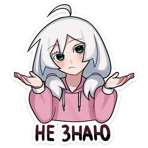 #️⃣ Стикер «Оля» для Telegram