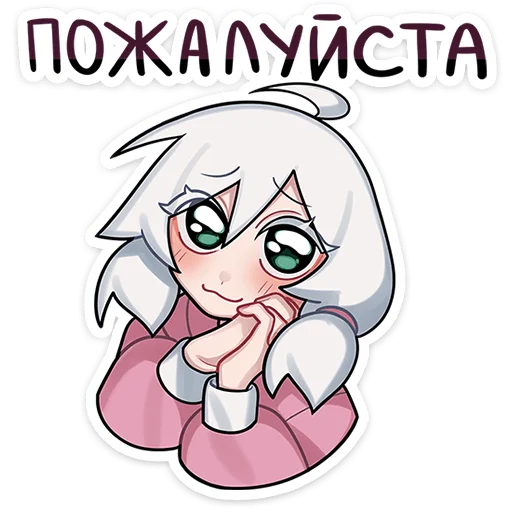 #️⃣ Стикер «Оля» для Telegram