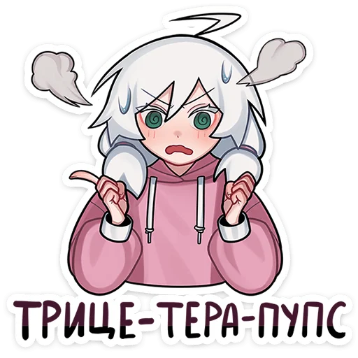 #️⃣ Стикер «Оля» для Telegram