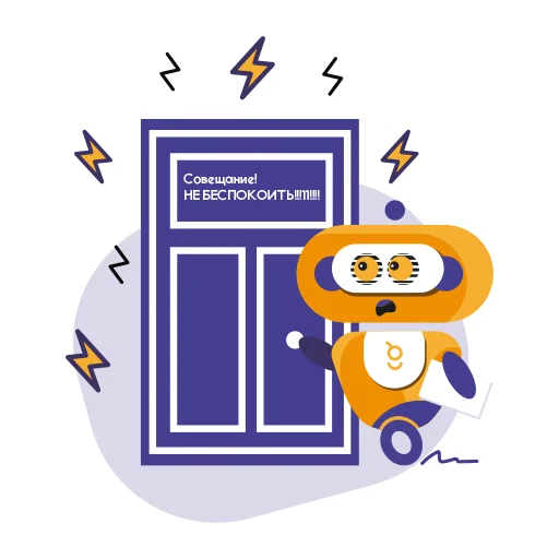 😤 Стикер «Omega.Future» для Telegram