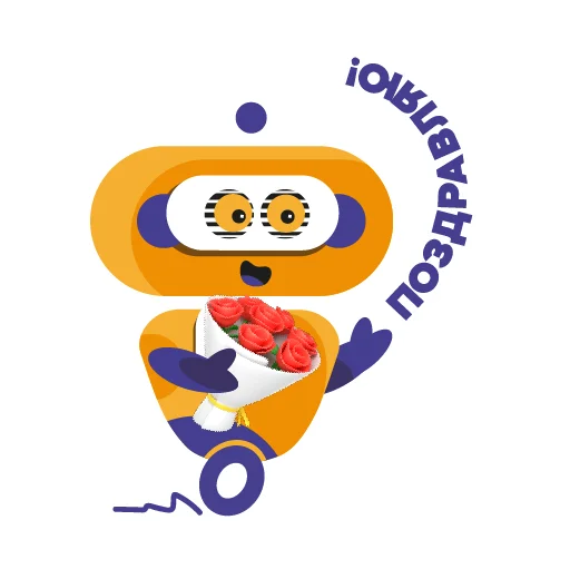 🎉 Стикер «Omega.Future» для Telegram