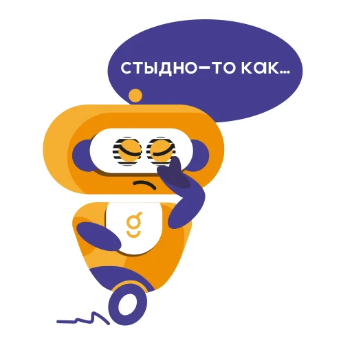 🤦 Стикер «Omega.Future» для Telegram